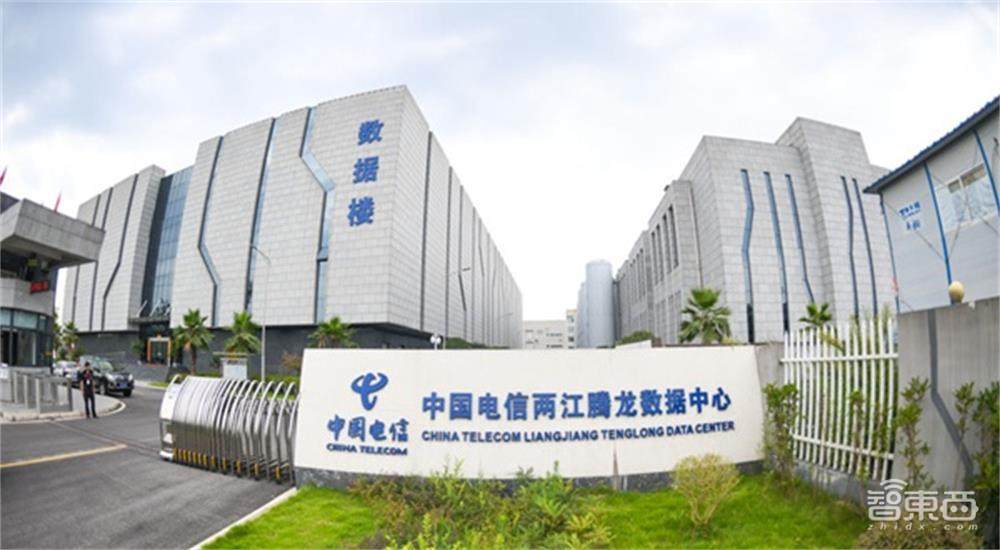 深度：“东数西算”每年4000亿蛋糕哪里来，怎么分？