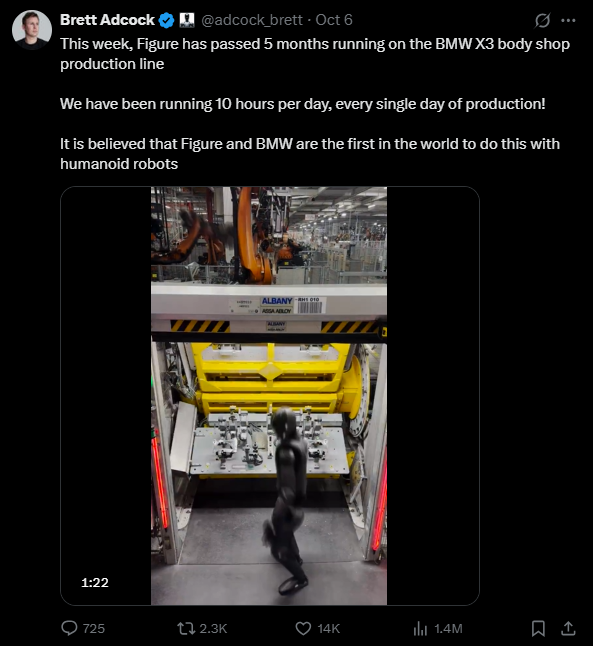 剛剛，F(xiàn)igure03發(fā)布！全自主干遍家務(wù)，還能分揀快遞、送貨上門