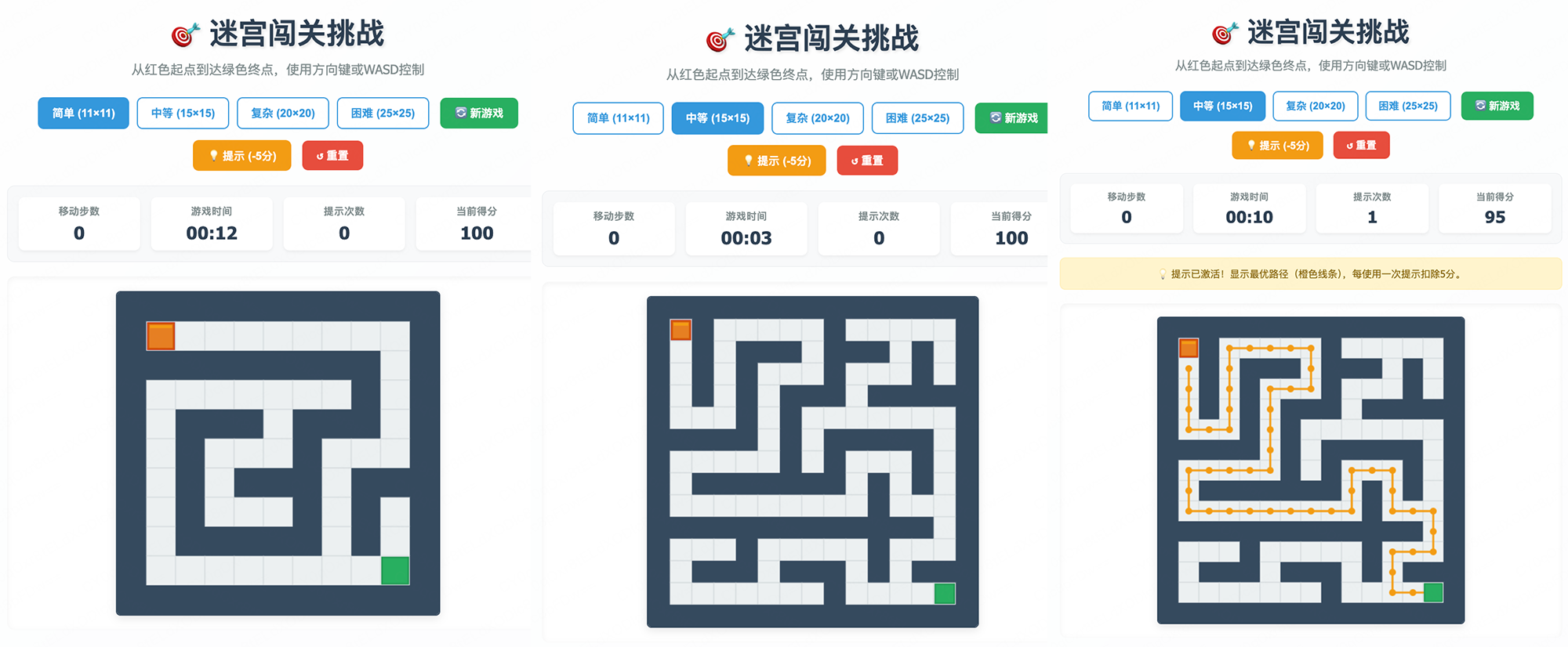 罗福莉首秀前，小米突然发布！代码全球最强，总体媲美DeepSeek-V3.2【附实测】
