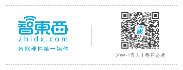 Nest制造了種機器語言 讓各種智能家居之間能溝通