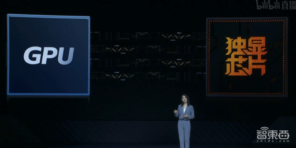 给手机加块“显卡”?换一种思路死磕性能,iQOO Neo5 2499元起