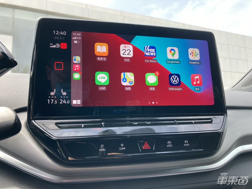 出道就被国产车吊打,日系电动车弱在哪?