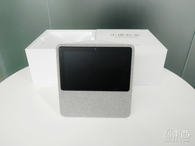 李彦宏出手!独家实测百度带屏智能音箱到底咋样