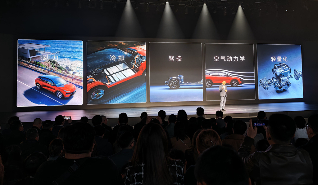 莲花首款超混SUV For Me技术发布！如何成就952匹六边形战士？