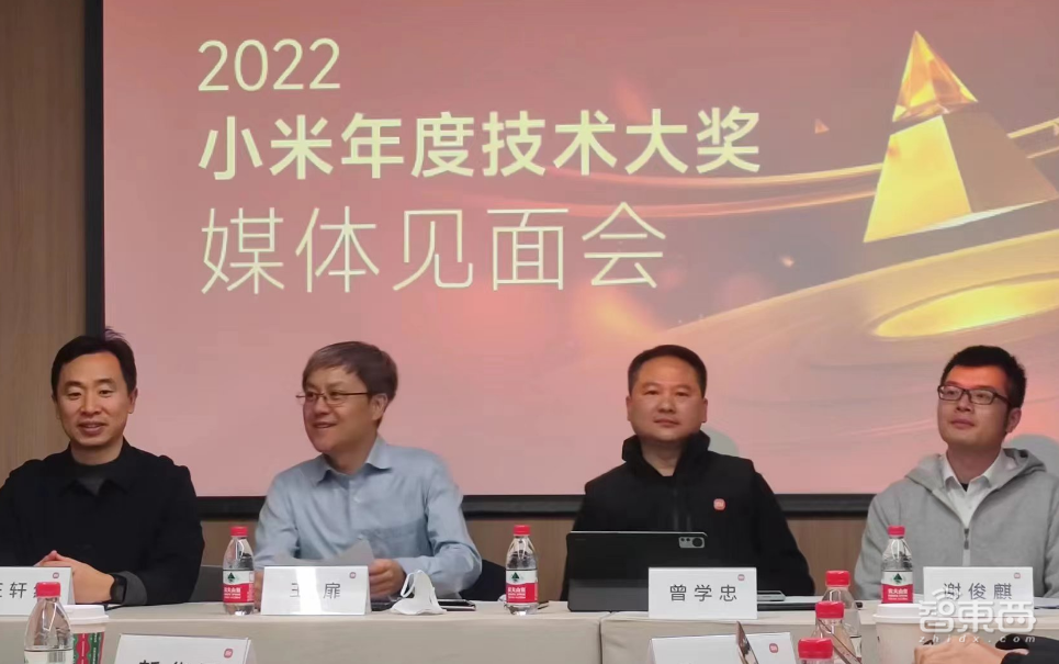 刚刚,雷军拿出百万美金重奖影像团队,小米未来五年研发投入1000亿