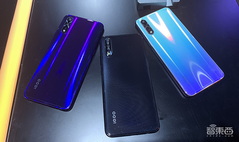 iQOO Neo推出855版，新增男性焕颜功能，售价1998元起