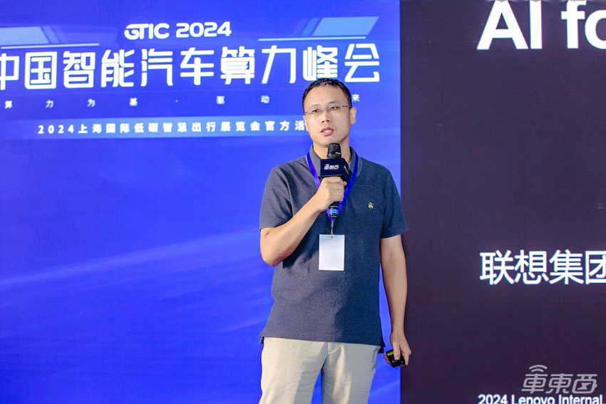 中国FSD与AI座舱驱动算力变革!智能汽车算力峰会万字干货来了,浓缩13位大咖演讲