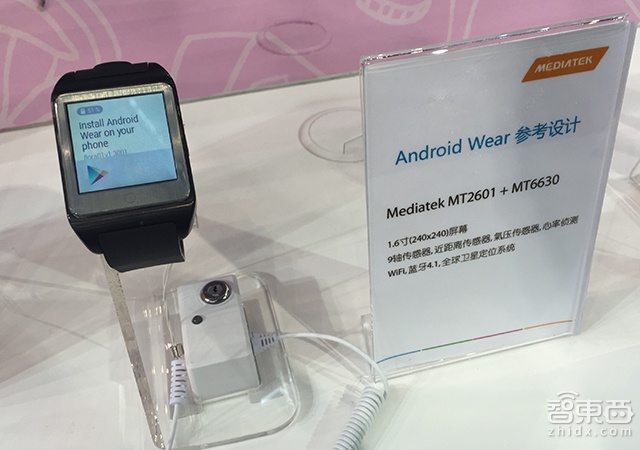 Apple Watch仅200?智能手表山寨大潮来了