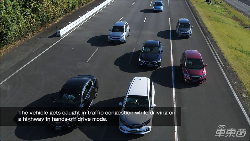 创历史!全球首台L3级自动驾驶量产车上市,买到就能用