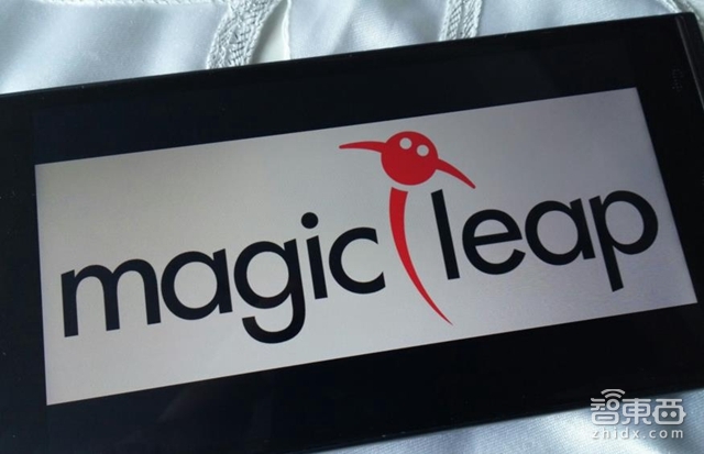 智东西晚报:Magic Leap确认阿里领投新融资 小米魅族或入美