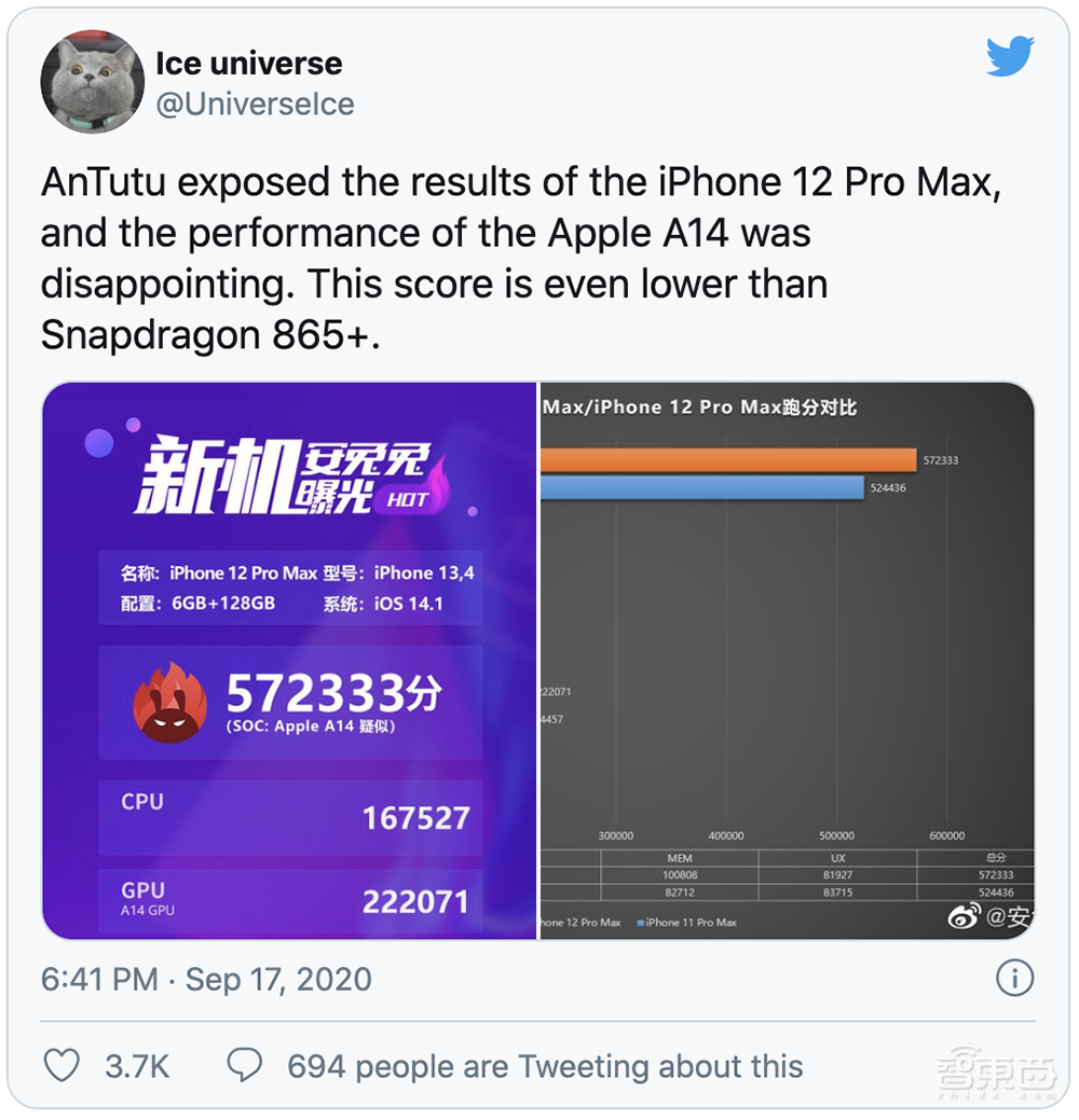 iPhone 12的处理器有多强?苹果A14跑分成绩曝光,CPU跑分压制骁龙875
