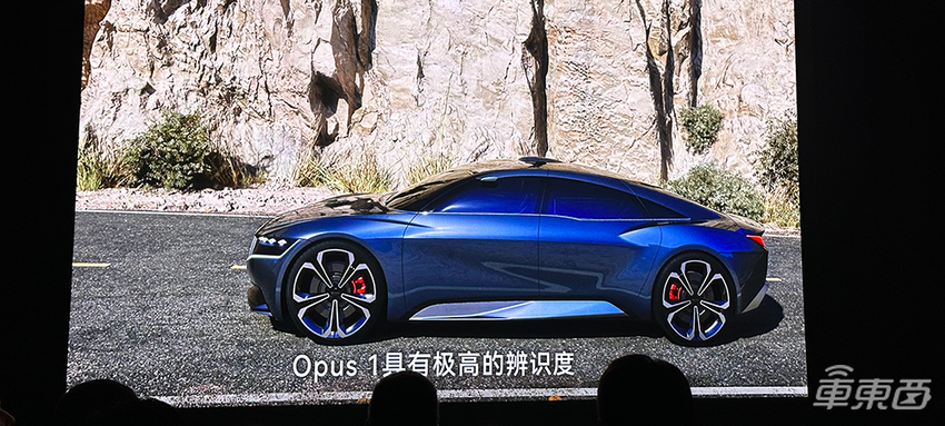 大众高管创业造车官宣！东风、雷诺是股东，实车在这