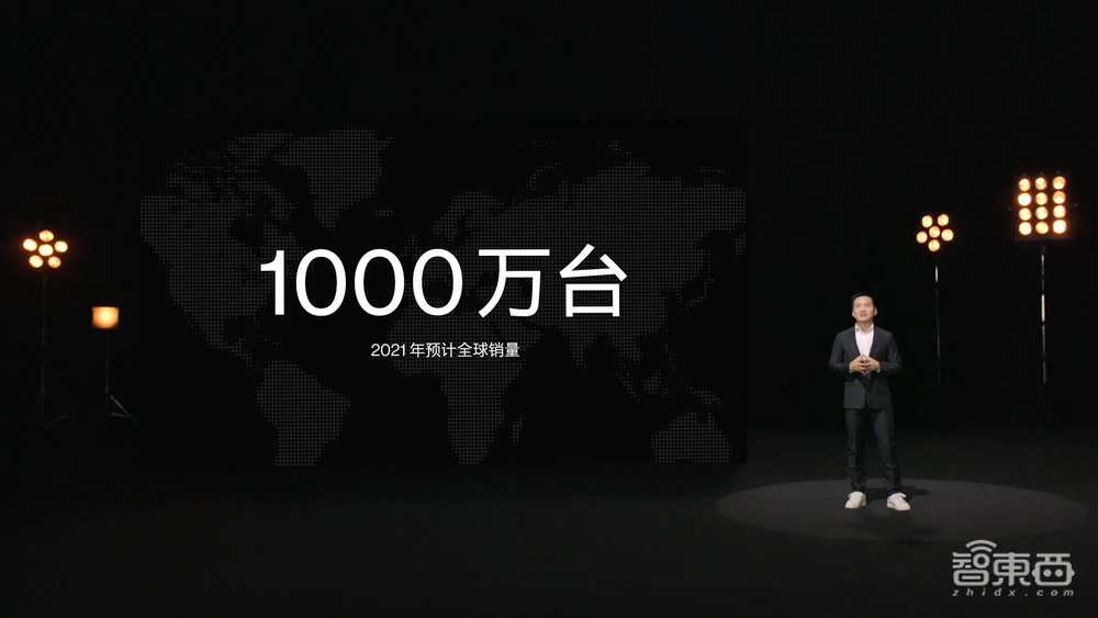 一加 9RT系列发布,CEO刘作虎:今年冲击1000万销量