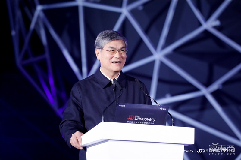 京东金融更名京东数科，除了金融还要建智慧城市帮农民养猪