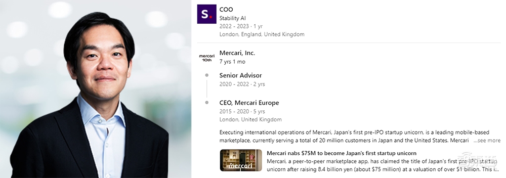 AIGC明星独角兽被曝卖身！投资者点名CEO下台，9个月流失15名高管