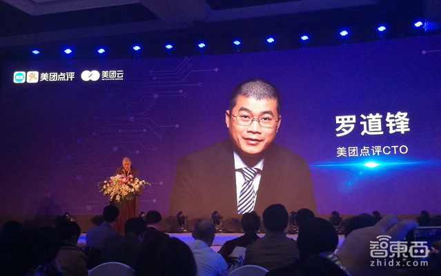 美团云不仅免费开放AI平台 还要用无人车送外卖