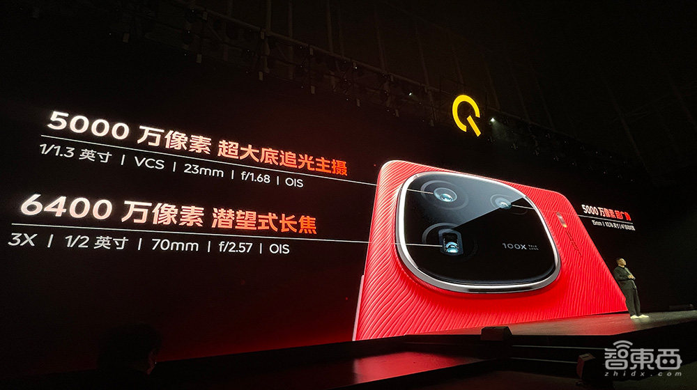 iQOO 12首发上手体验!自研芯片Q1藏两大黑科技,长焦拍照吊打新iPhone?