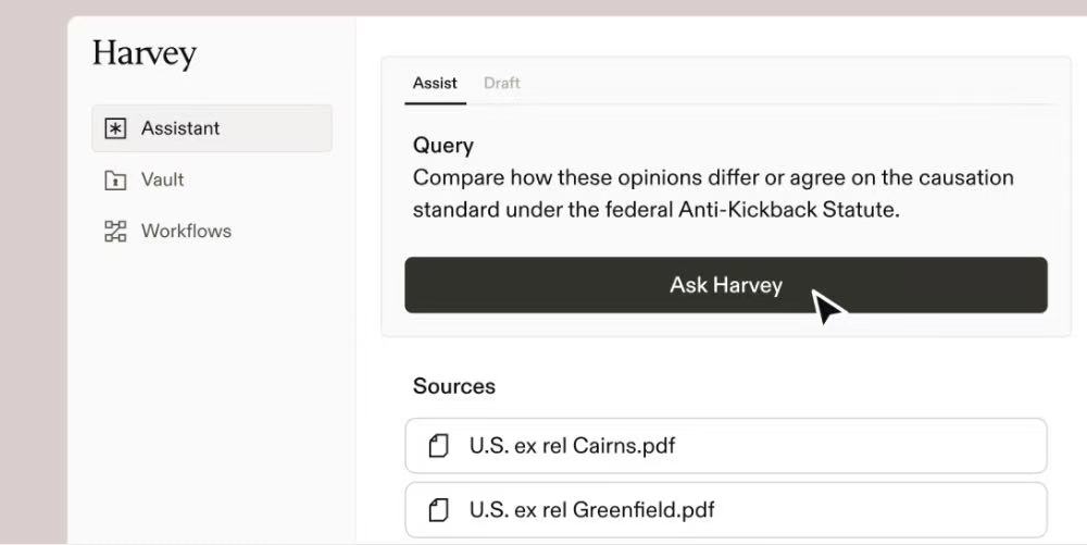 AI法律领域诞生估值超500亿的独角兽,年化经常性收入破7亿