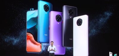 骁龙865旗舰机杀到3千以下！Redmi K30 Pro发布，配弹出式前置相机