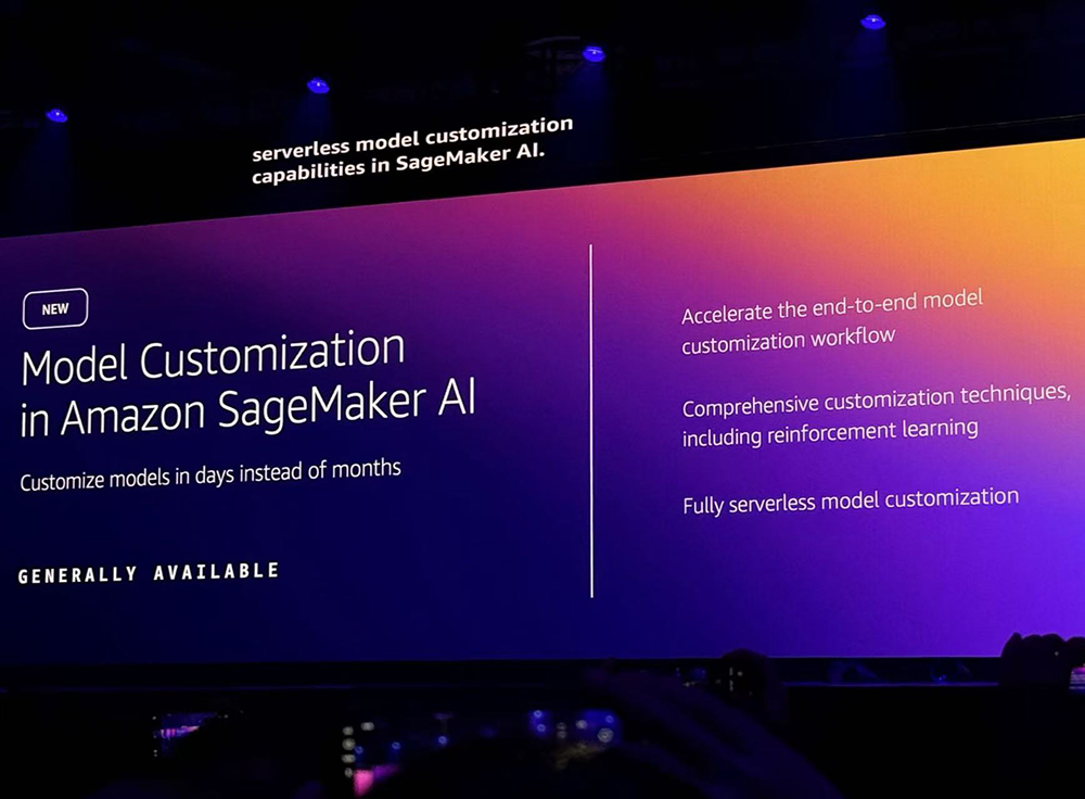 亞馬遜Agent全家桶爆更！連甩9個(gè)大招，鎖定最強(qiáng)智能體平臺(tái)