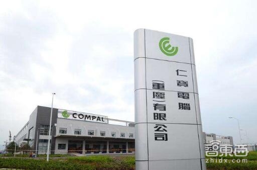 智东西晚报:百度宣布开放自动驾驶平台 特斯拉工人要罢工Model3面压力