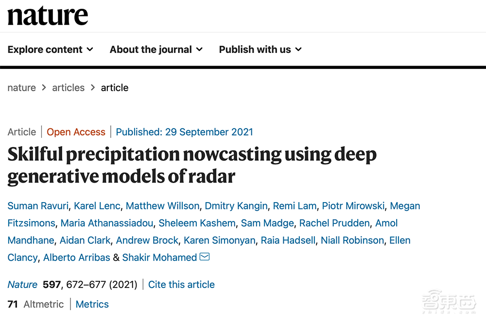 AI改变天气预报!90分钟后降雨量1秒算出,DeepMind论文登Nature