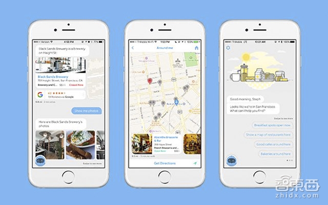 一文看懂雅虎创始人杨致远投资的AI初创Ozlo