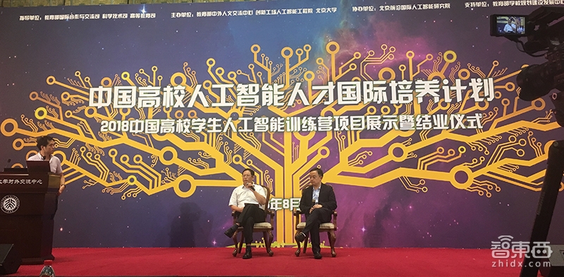 这8组大学生的AI说唱以假乱真、OCR准确率超百度腾讯