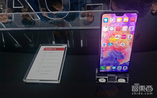 华为P20系列国内上市 同步推出首款无线耳机与eSIM智能手表