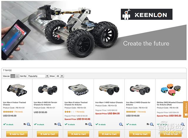 华科学霸微软出身,他却要抢服务员饭碗!