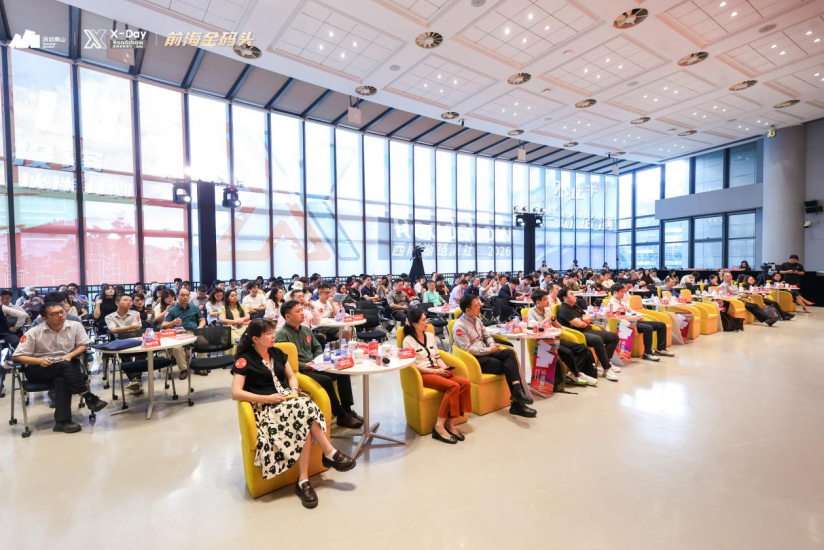 “X-Day”西丽湖路演社香港科创专场圆满落幕：深港协同共筑湾区科创新高地