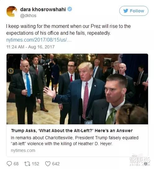 从伊朗难民到年薪6亿 Uber新CEO发家史