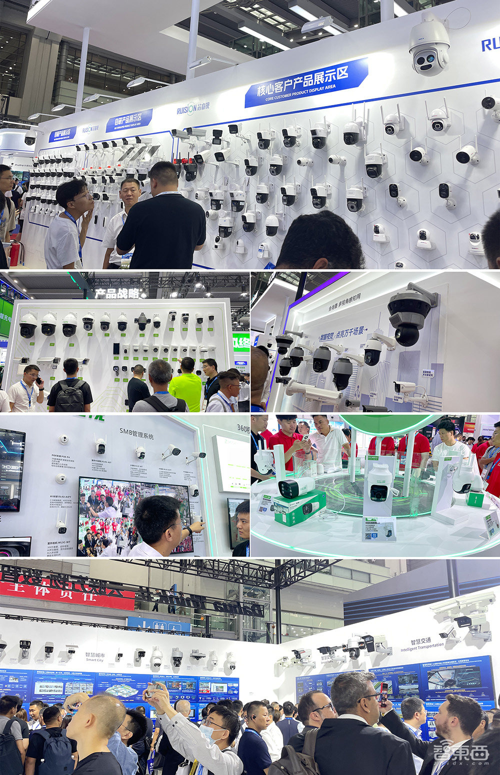 三大关键词看2023安博会!安防巨头大模型混战,机器人机器狗看花眼