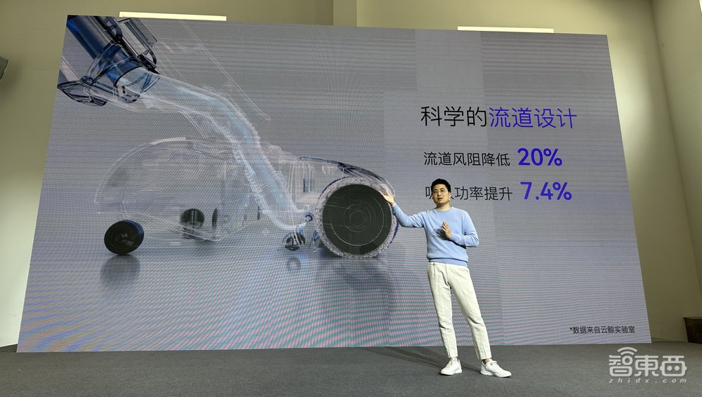 云鲸全新品类智能洗地机S1来了！最大吸入功率比竞品高12%，首发价2999元