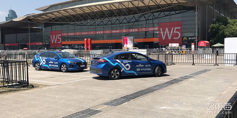 李彦宏直播无人车量产下线!王传福站台 解密百度Apollo 3.0