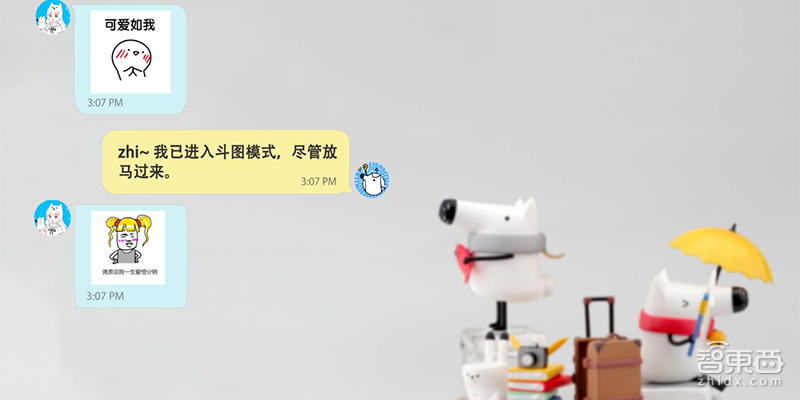 这8组大学生的AI说唱以假乱真、OCR准确率超百度腾讯