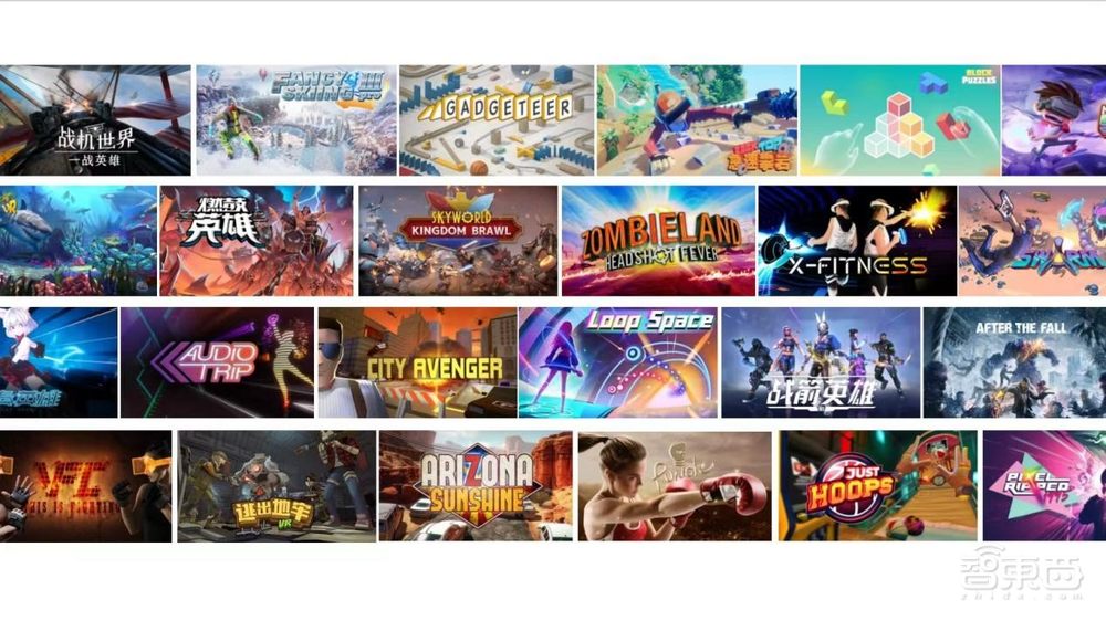 VR赛道杀入国产黑马创企,2年做出全球首个Pancake VR一体机