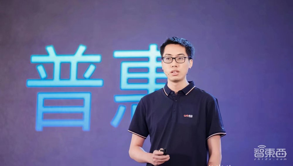 进军云计算!商汤打造AI原生一朵云,直击AI落地三大痛点