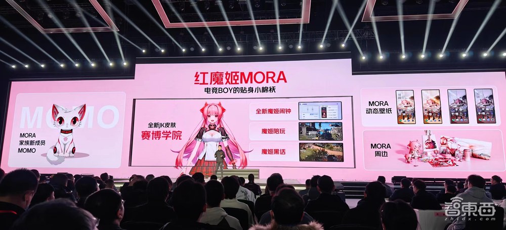 AI大模型落地游戏手机!红魔9 Pro续航破9小时,全球首个5000分区MiniLED显示器