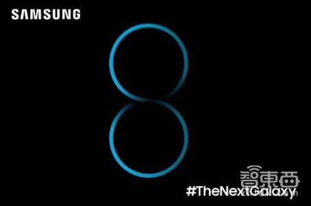 已经没有秘密的三星S8 还能带来哪些惊喜?