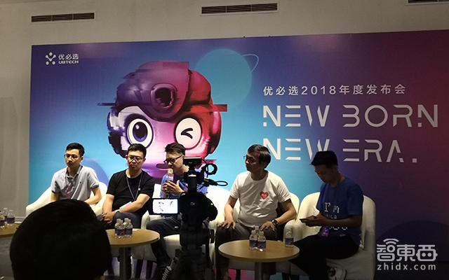 优必选周剑:已布局养老机器人研发