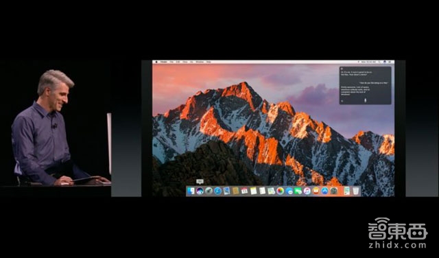 WWDC17苹果会放哪些大招?绝逃不出这些