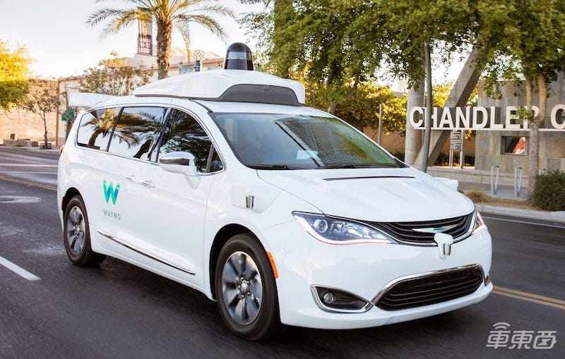 自动驾驶工程师有多挣钱?年薪轻松上百万,还不算股票期权