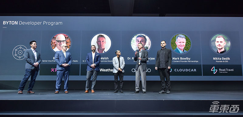 对话拜腾CEO戴雷：M-Byte意向预定量超6万，C轮融资即将完成