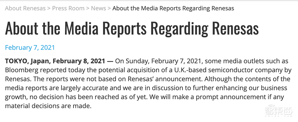 60亿美元,开年最大芯片收购案!日本瑞萨电子拟收购Dialog