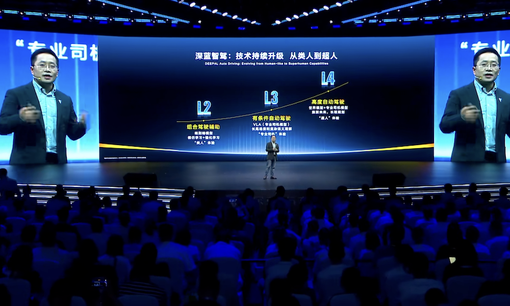 最便宜的“9系”新能源来了！深蓝S09限时20.49万起售，华为全家桶上车