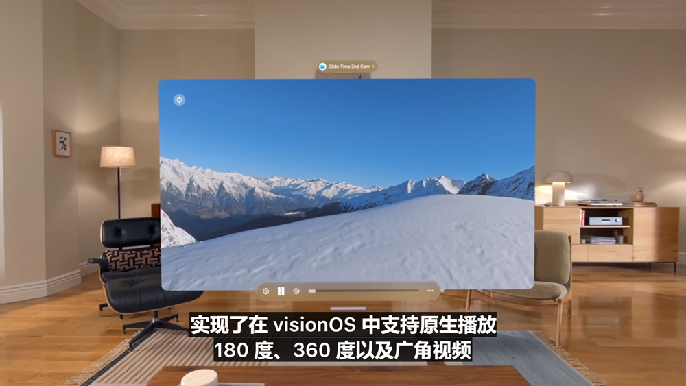 史上最美苹果系统登场!六大OS大变样,AI模型免费开放,新Siri又鸽了,WWDC25一文看尽