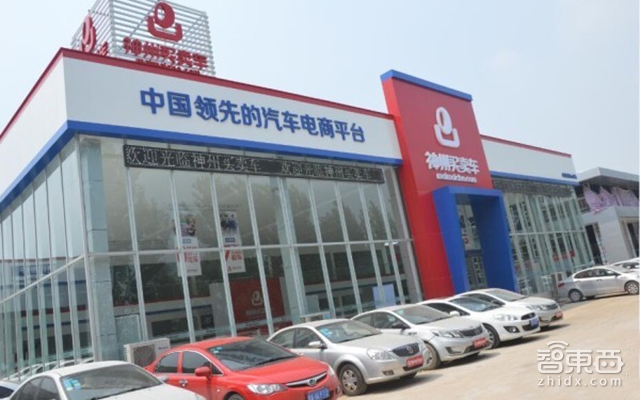 年亏损35亿 神州优车真能带小鹏汽车起飞吗?