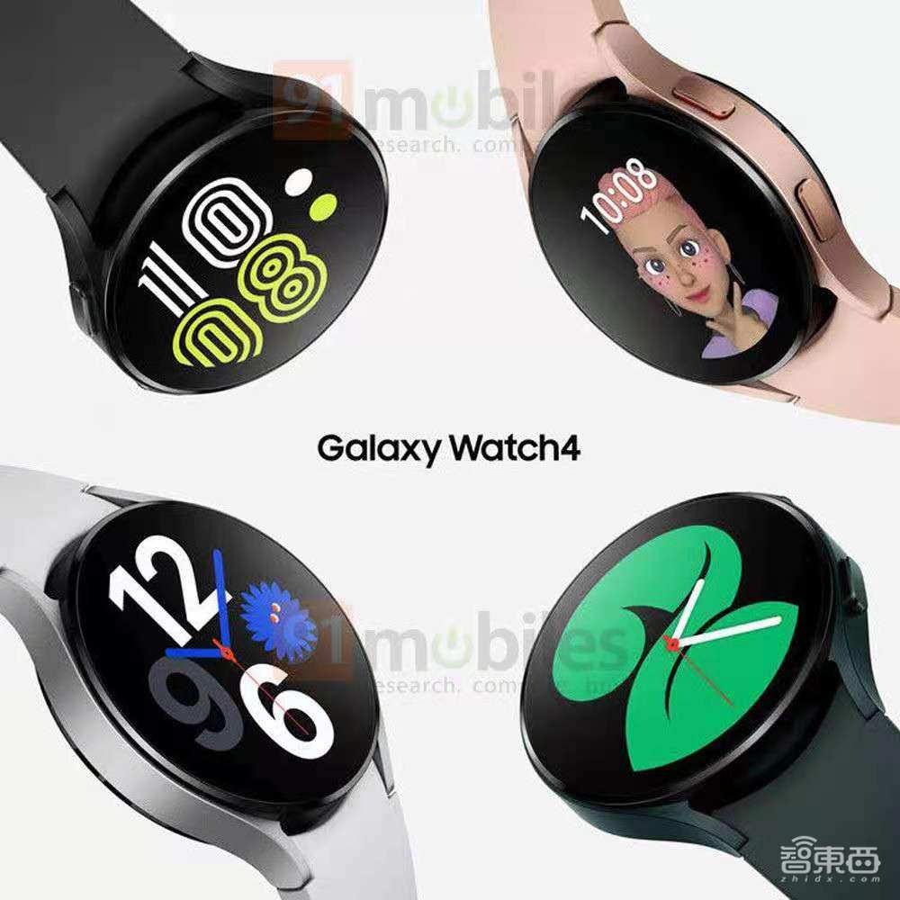 三星Galaxy Watch4真机曝光!GPU性能增8倍,系统首搭谷歌Wear OS