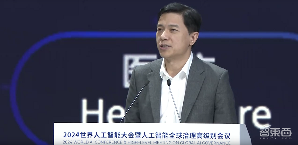 百度阿里华为高管都来了,李彦宏:闭源模型最能打!中国AI顶流WAIC演讲精华看尽